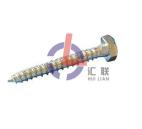 Screws